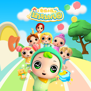 性巴骚麦一二三区
