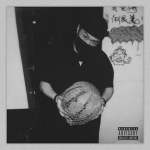 性巴骚麦一二三区
