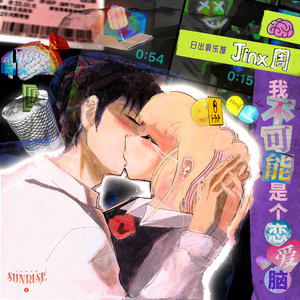 性巴骚麦一二三区
