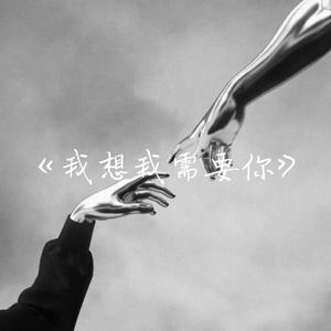 性巴骚麦一二三区
