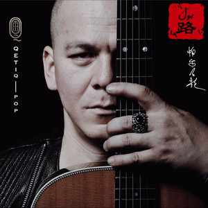 性巴骚麦一二三区
