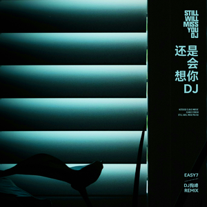 性巴骚麦一二三区
