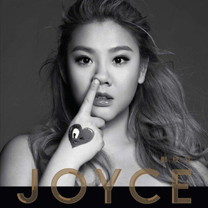 性巴骚麦一二三区
