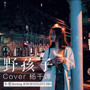 性巴骚麦一二三区
