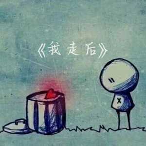 性巴骚麦一二三区
