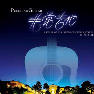 性巴骚麦一二三区
