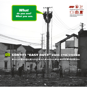 性巴骚麦一二三区
