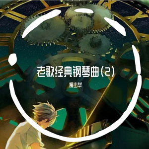 性巴骚麦一二三区
