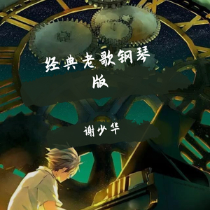 性巴骚麦一二三区
