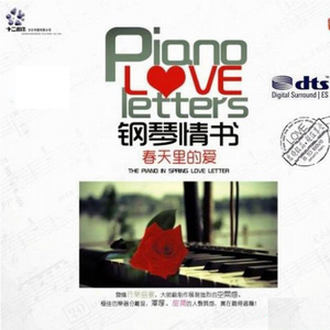 性巴骚麦一二三区
